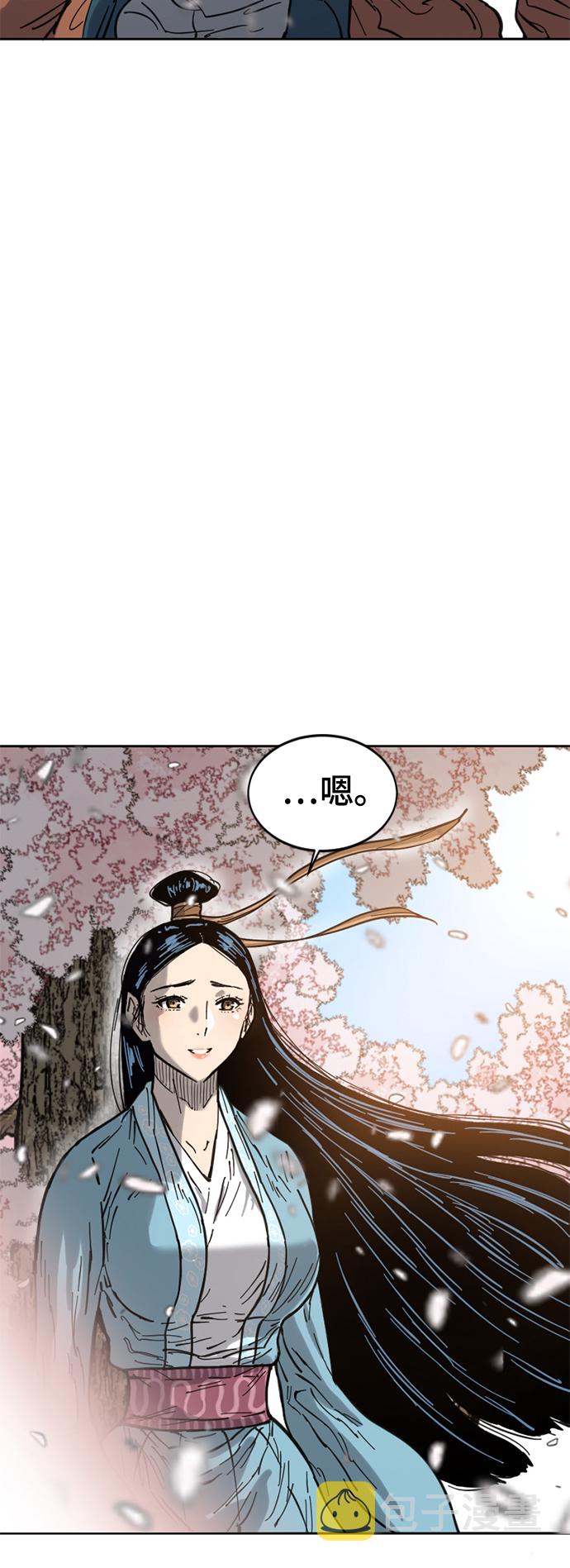 [第二季] 第27话2