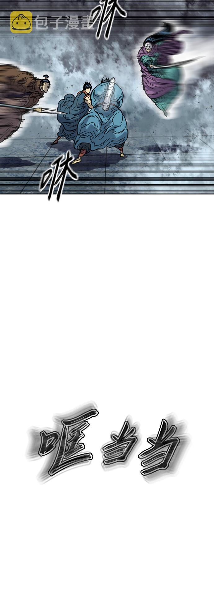 [第二季] 第30话0