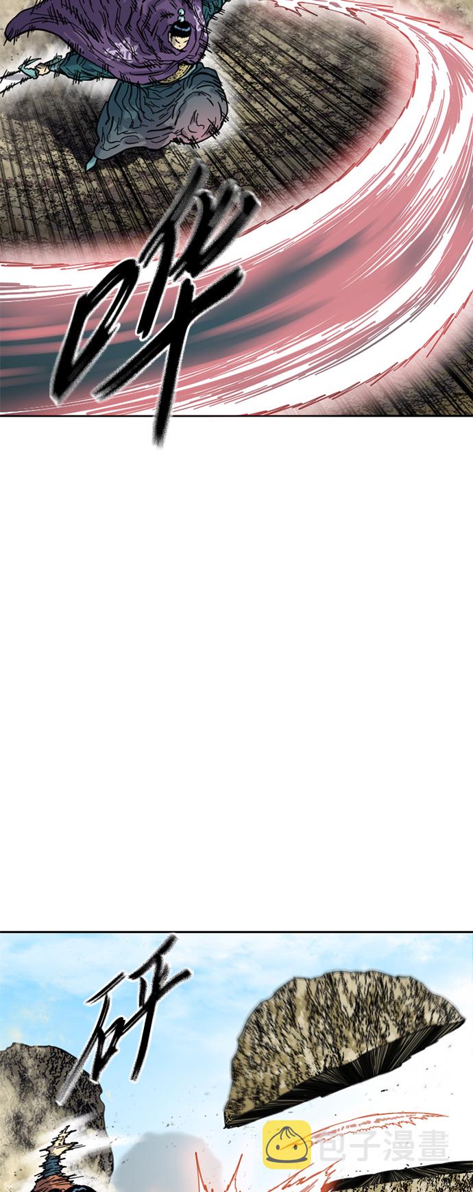 [第二季] 第23话1