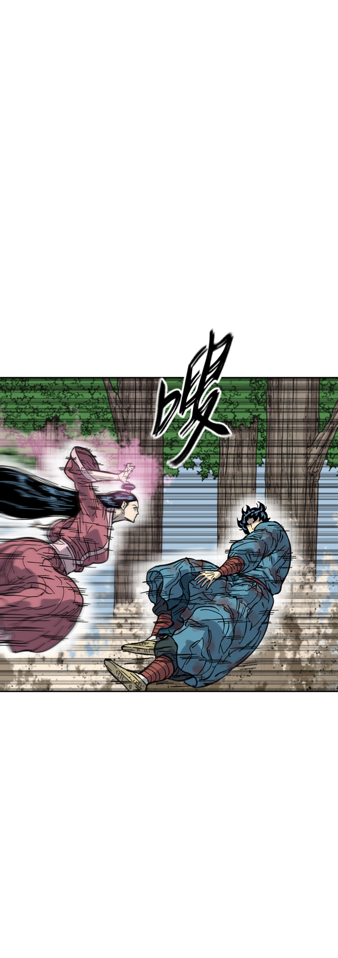 [第二季] 第33话4