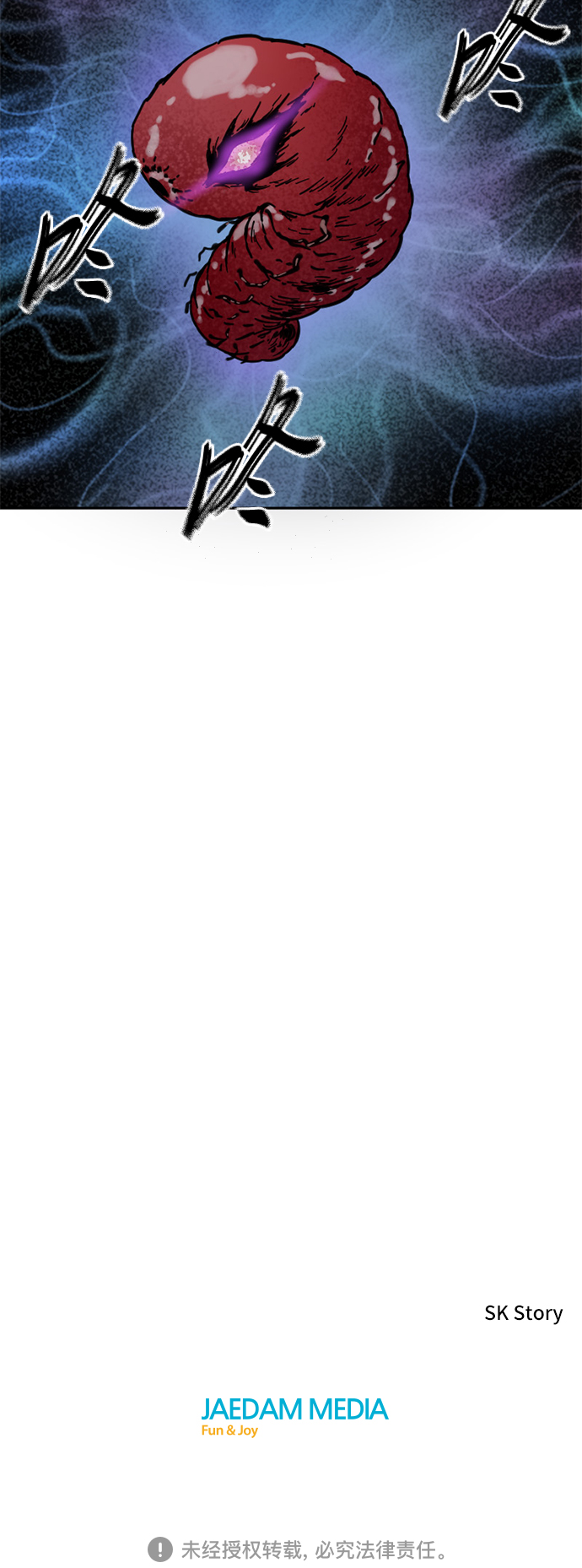 [第二季] 第25话0