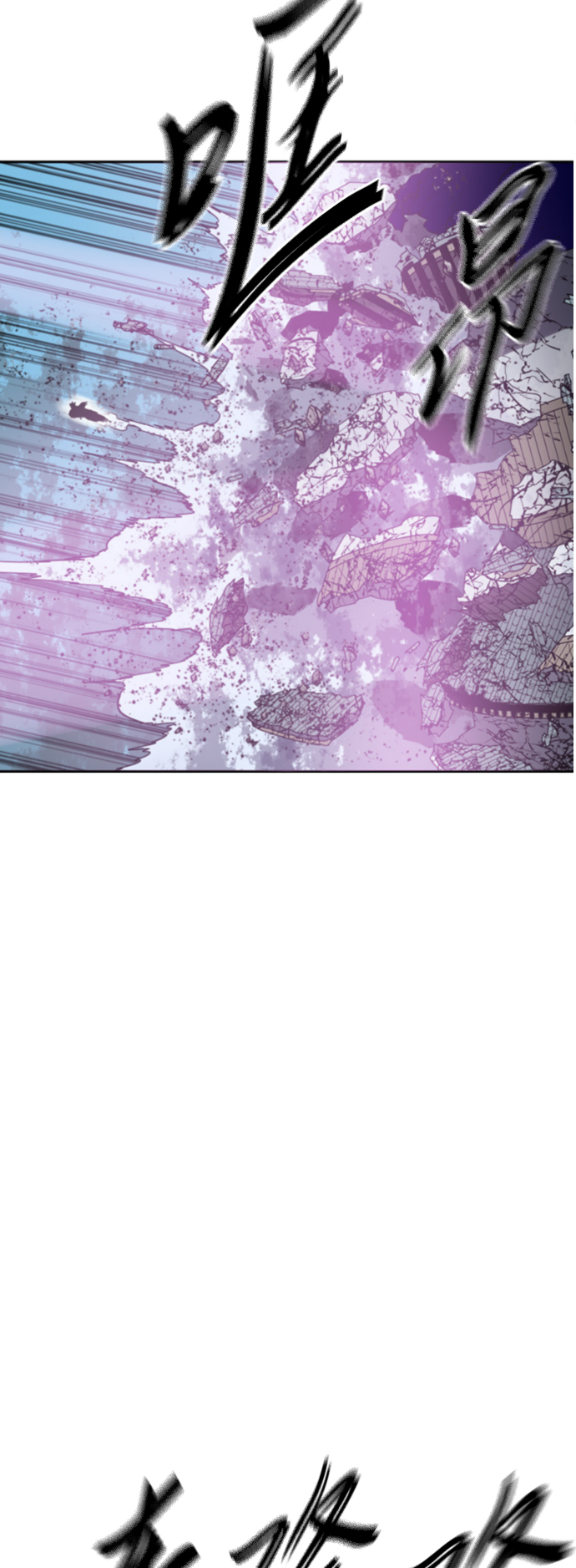 [第二季] 第41话3