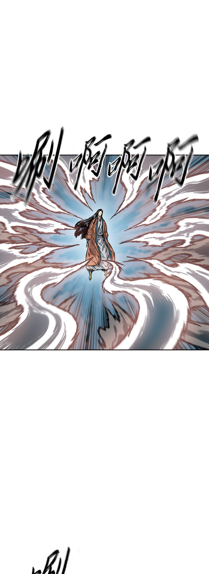 [第二季] 第25话0