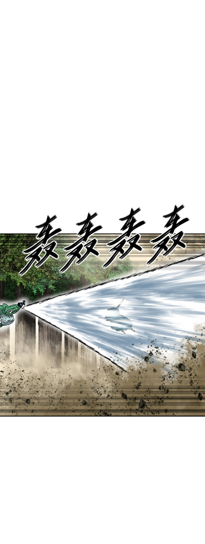 [第二季] 第35话2