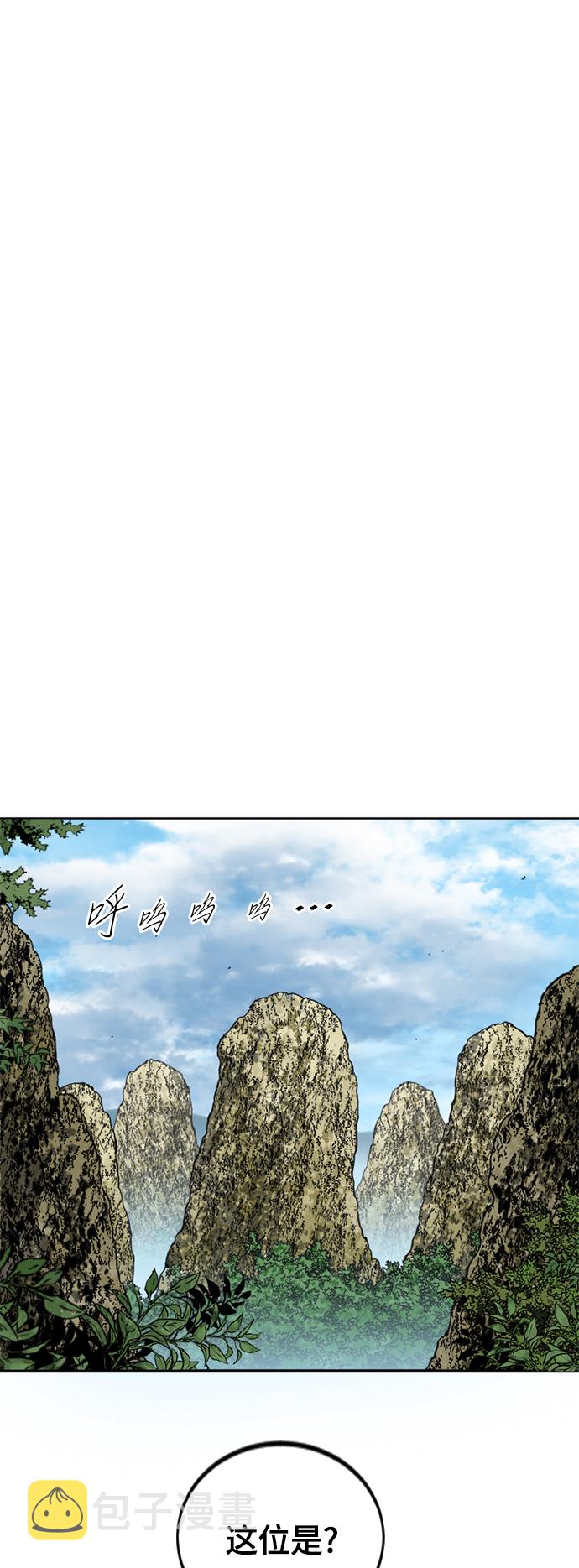 [第二季] 第28话1