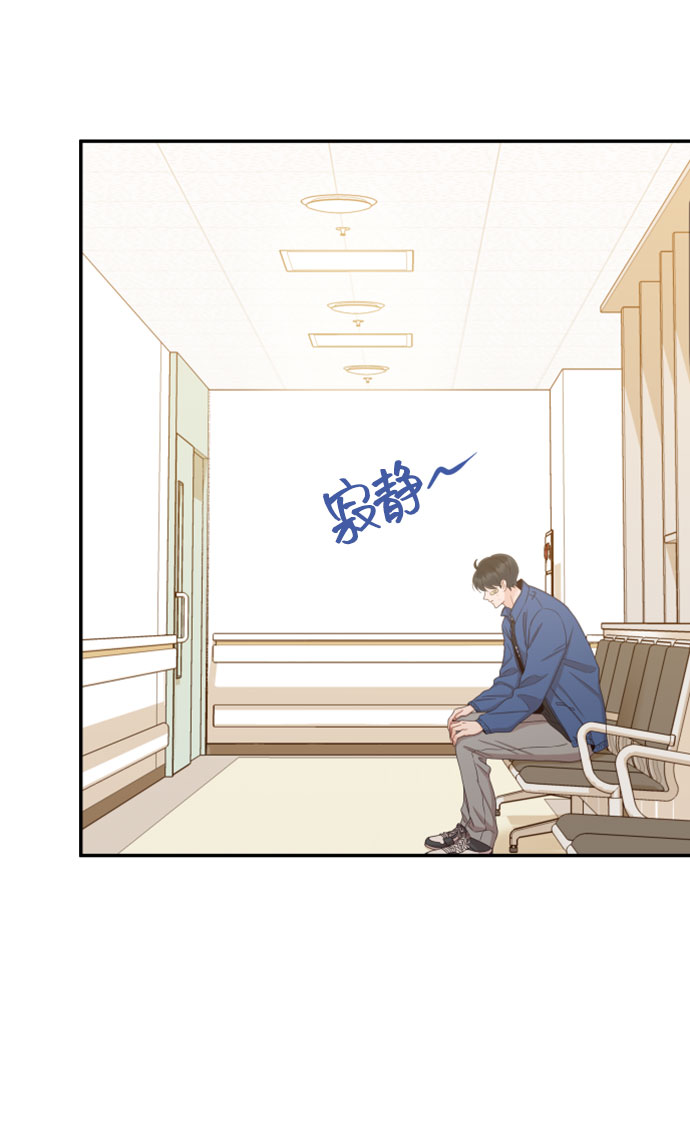 [第29话] 不要走2