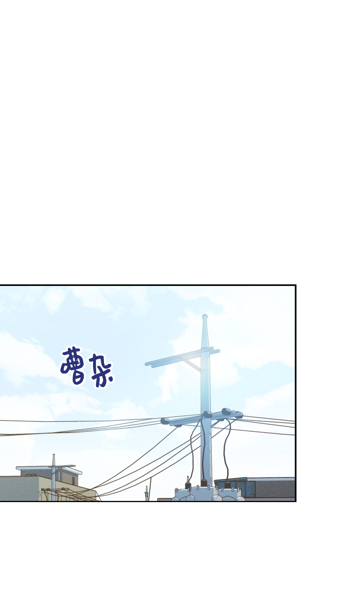 [第37话] 不要分神4