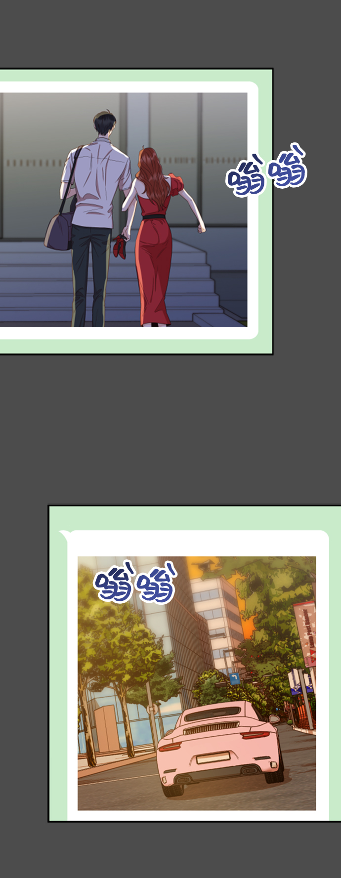 [第44话] 我被完全遗忘了（第一季尾声）2