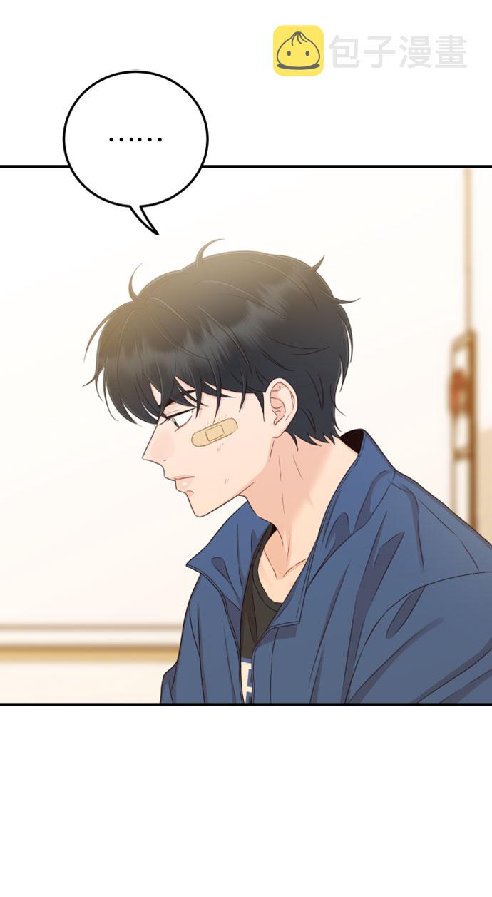 [第29话] 不要走3