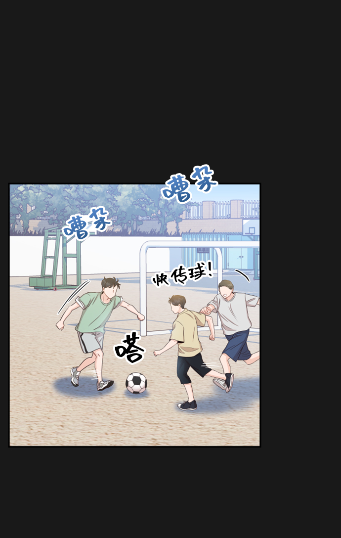 [第30话] 终于可以放心了2
