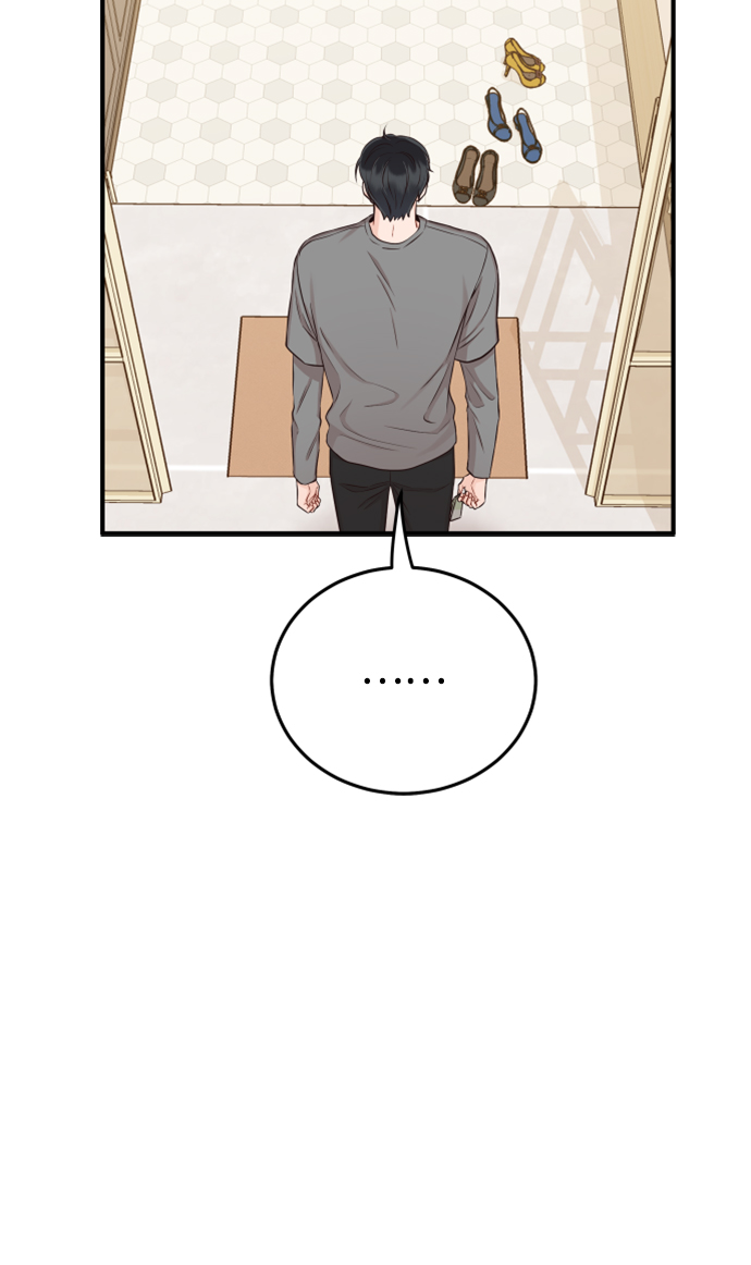 [第15话] 约会？还是对戏？2