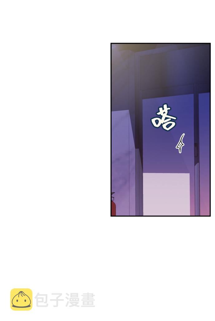 [第25话] 他配不上姐姐4