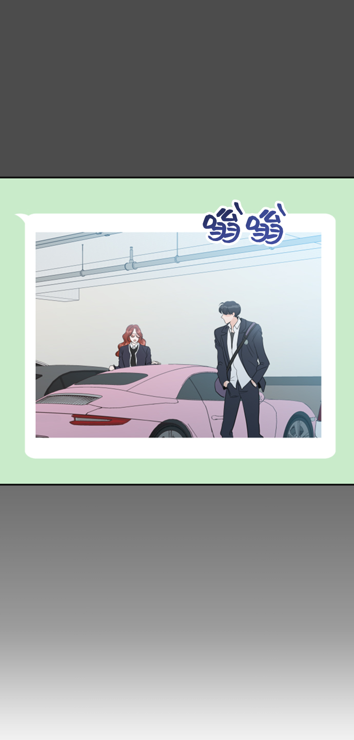 [第44话] 我被完全遗忘了（第一季尾声）3