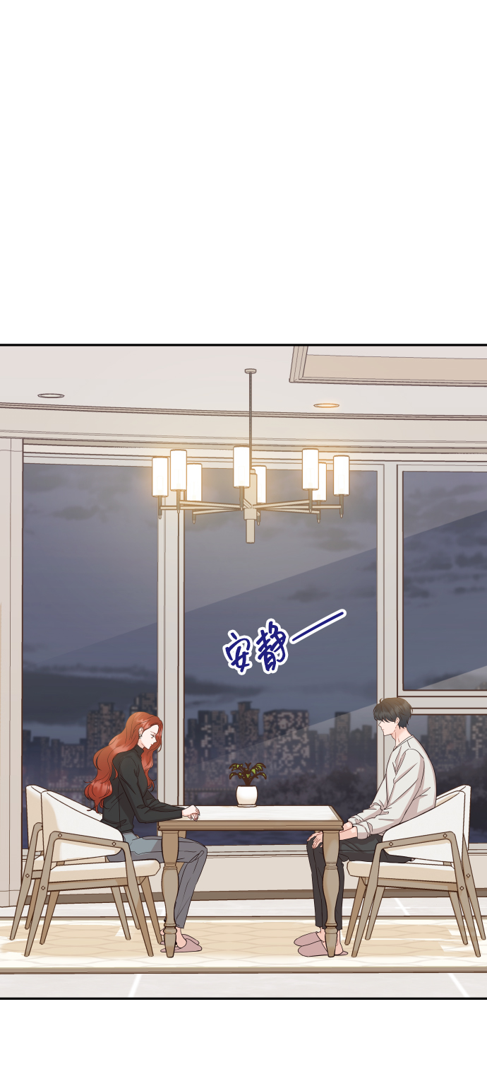[第39话] 谢谢3