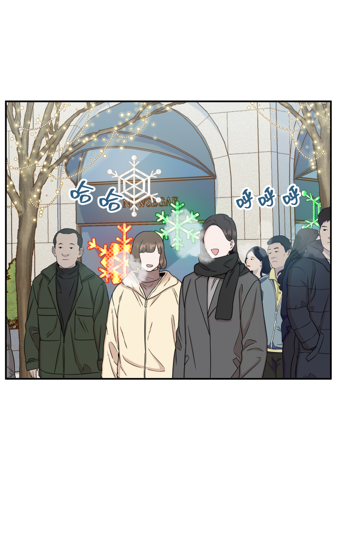 [第32话] 抢过来不就行了2