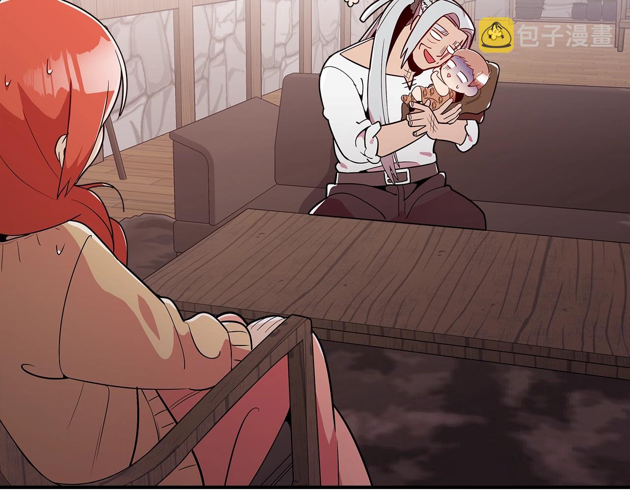 第10话 曾经有女儿...？1