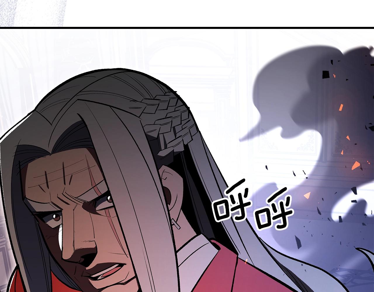 第62话 正义的世界3