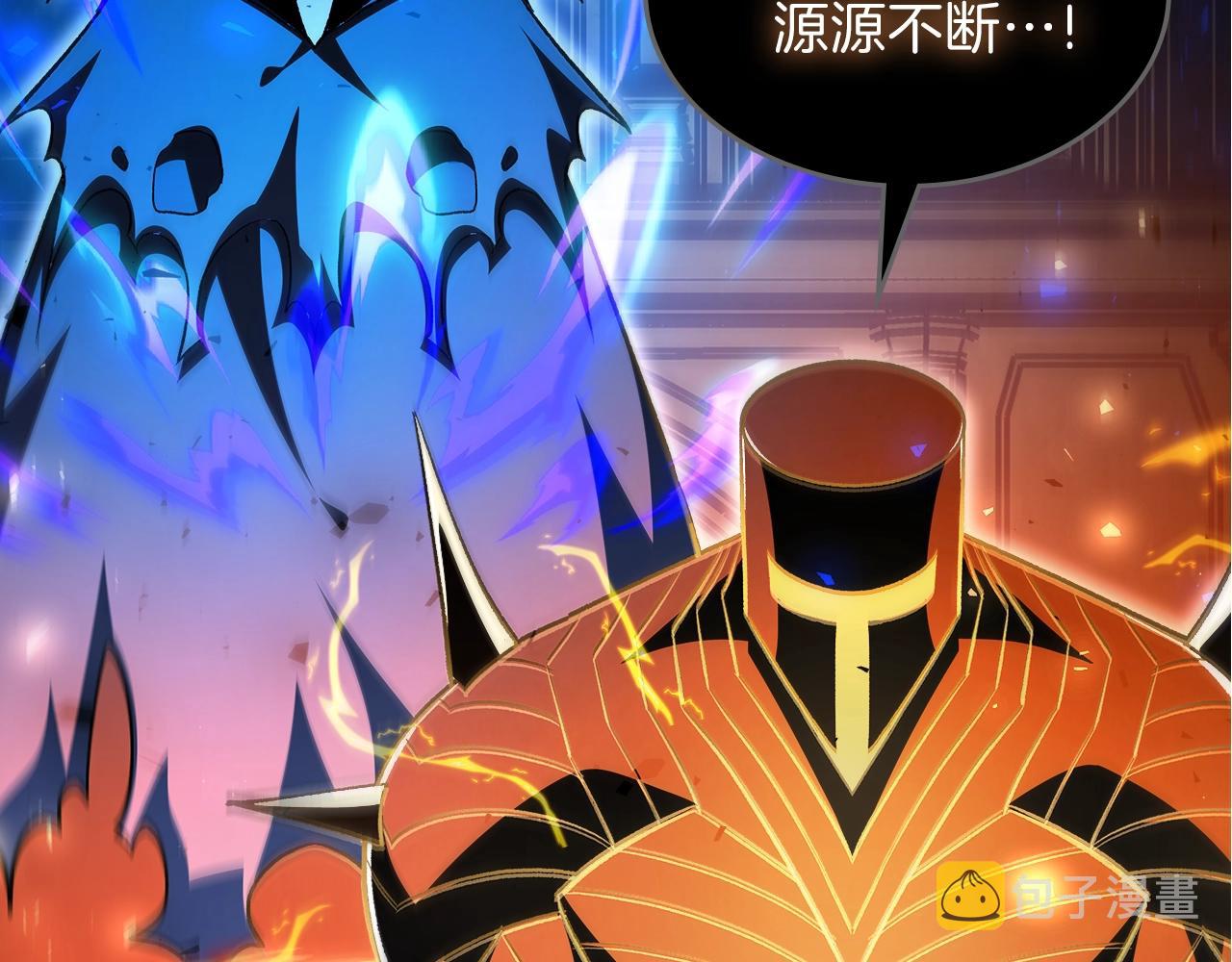 第63话 反击！噬天王！3