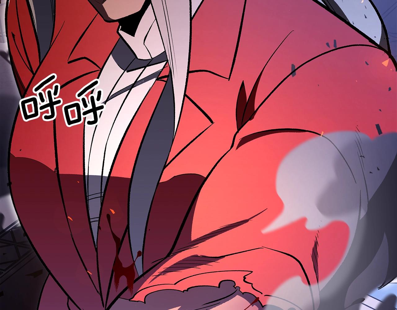 第62话 正义的世界4