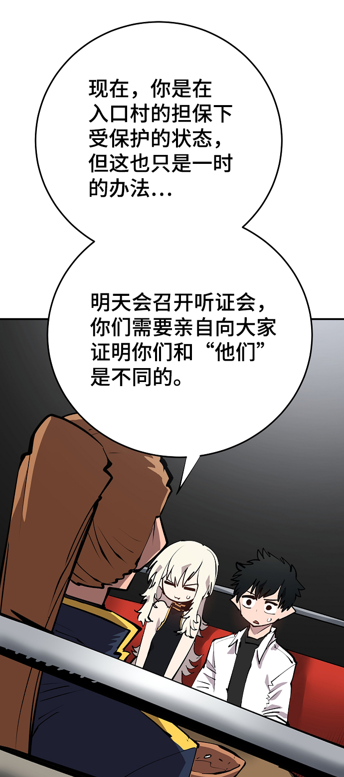 第108话0