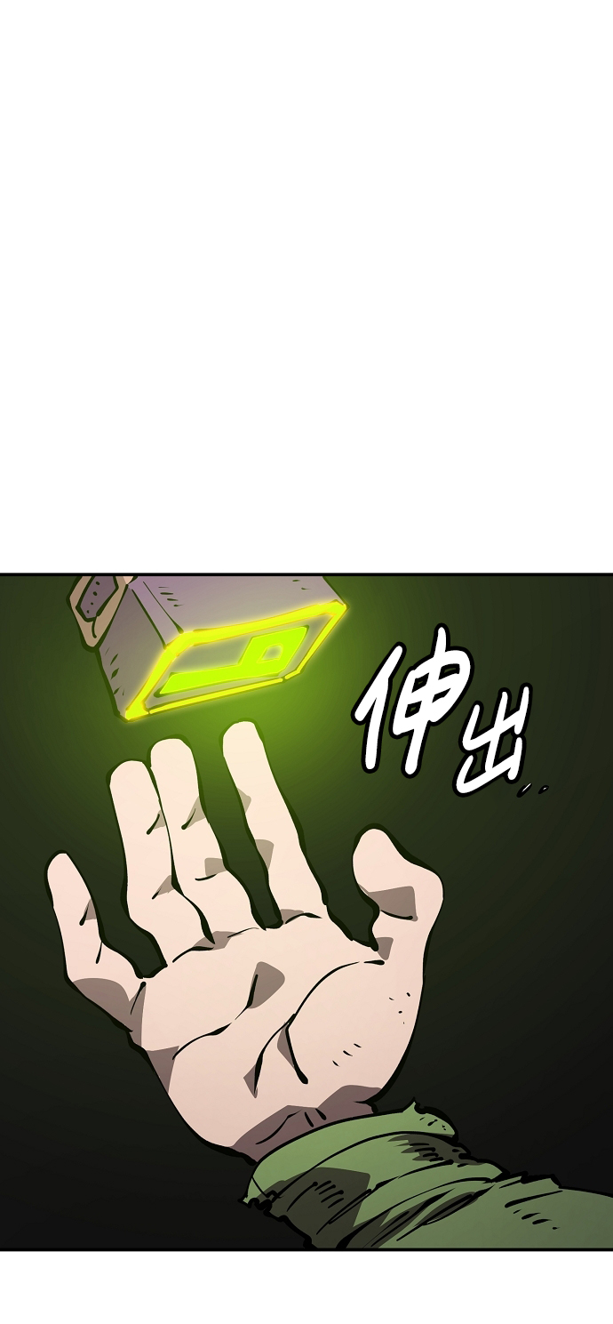 第70话1