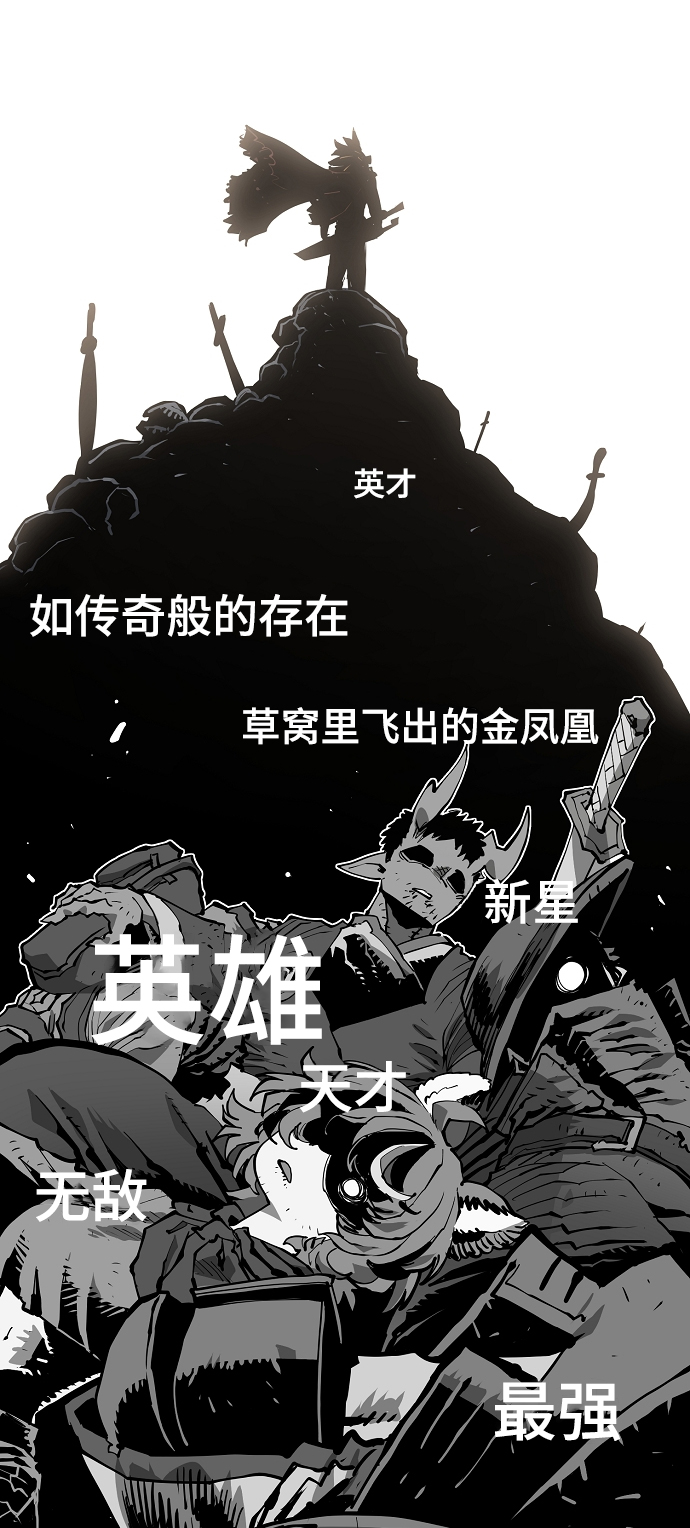 第131话1