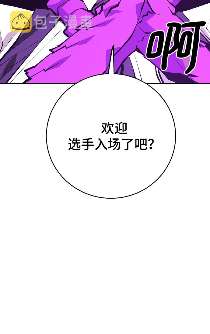 第127话1
