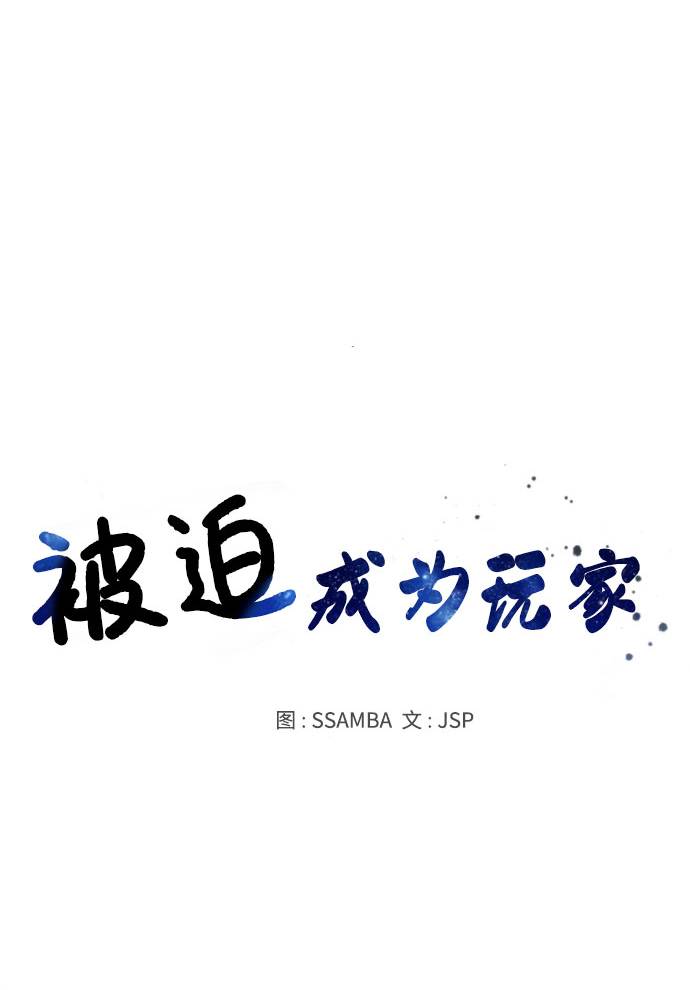 第27话1