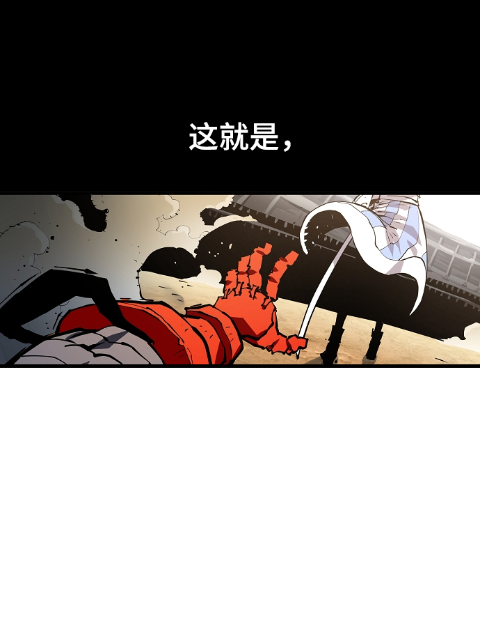 第131话4
