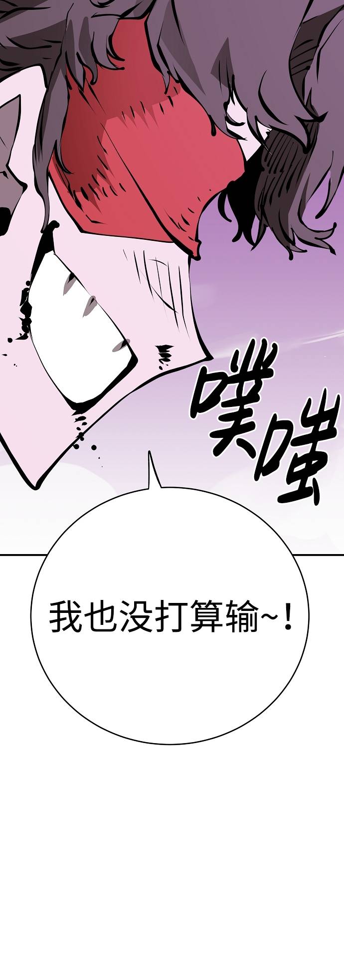 第55话0