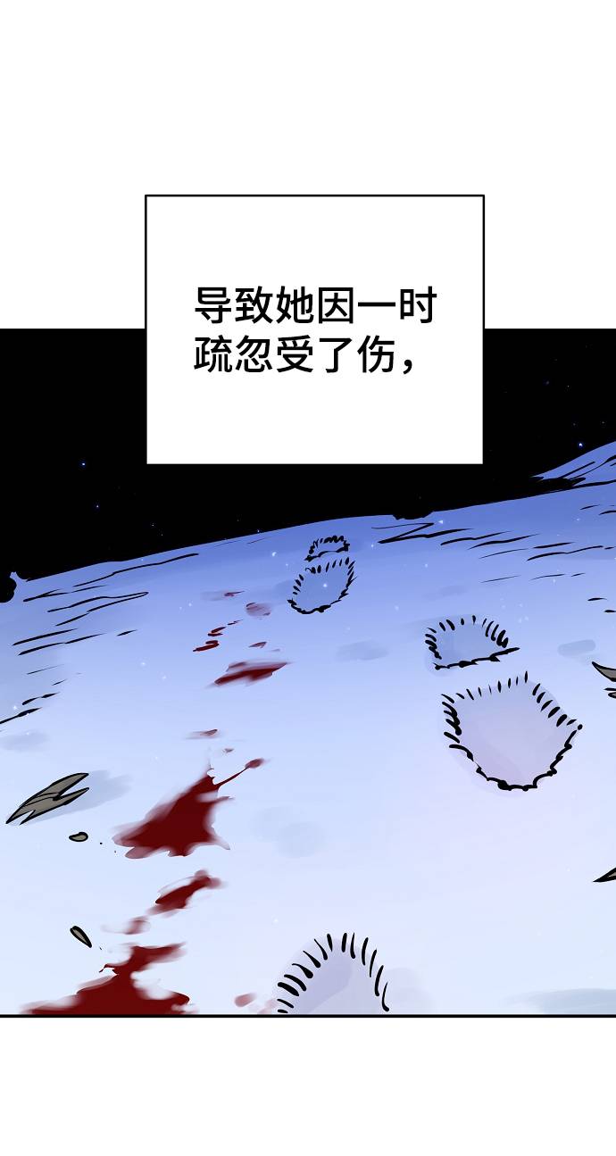 第37话0