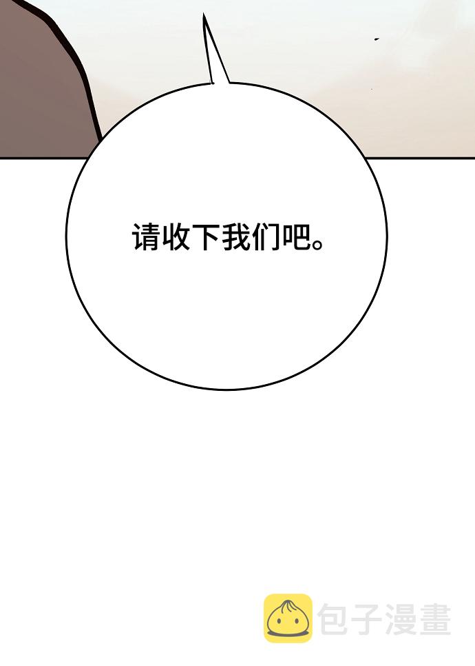 第118话1