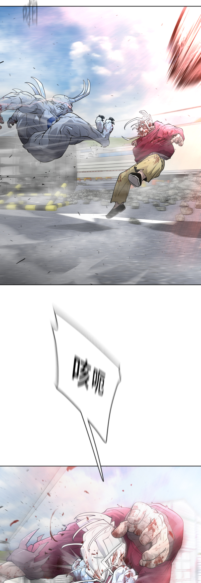 [第二季] 第7话2