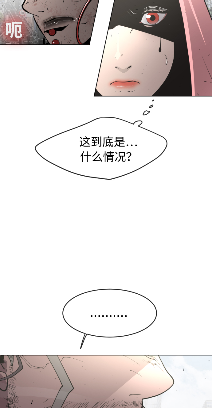 第86话0