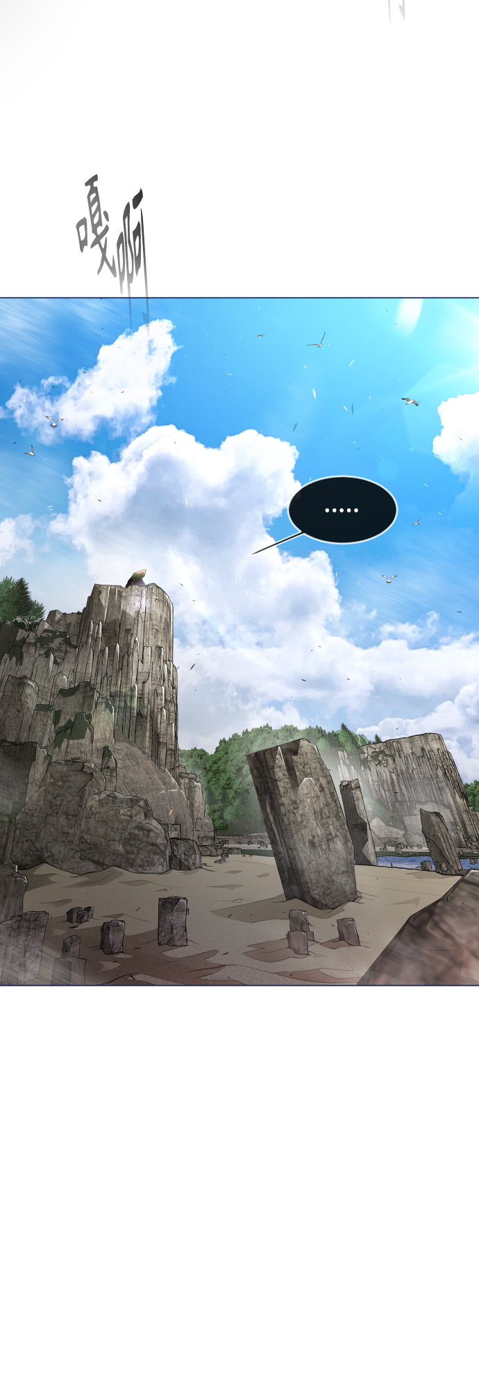 [第二季] 第38话0