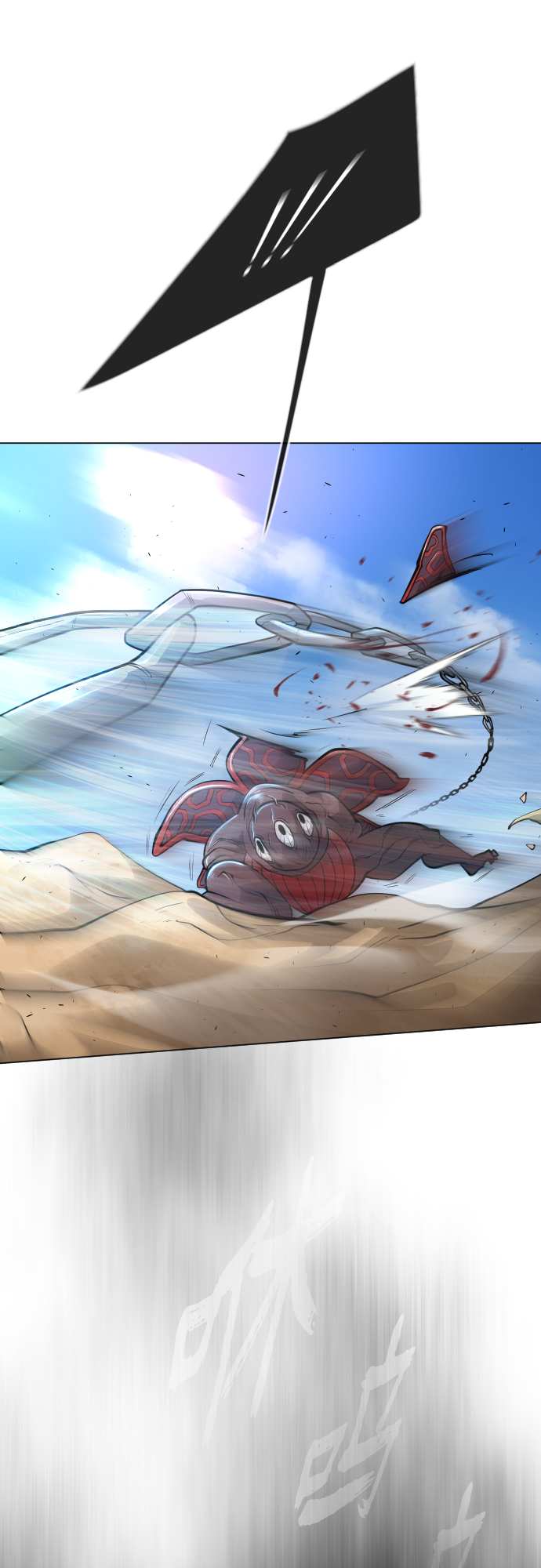 [第二季] 第29话1