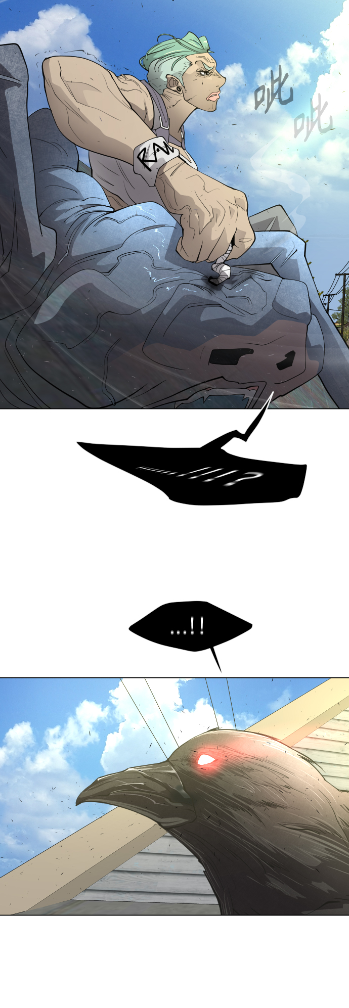 [第二季] 第27话4