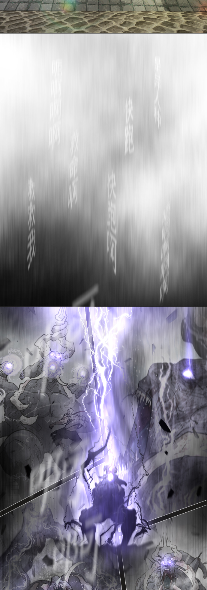 [第二季] 第4话1