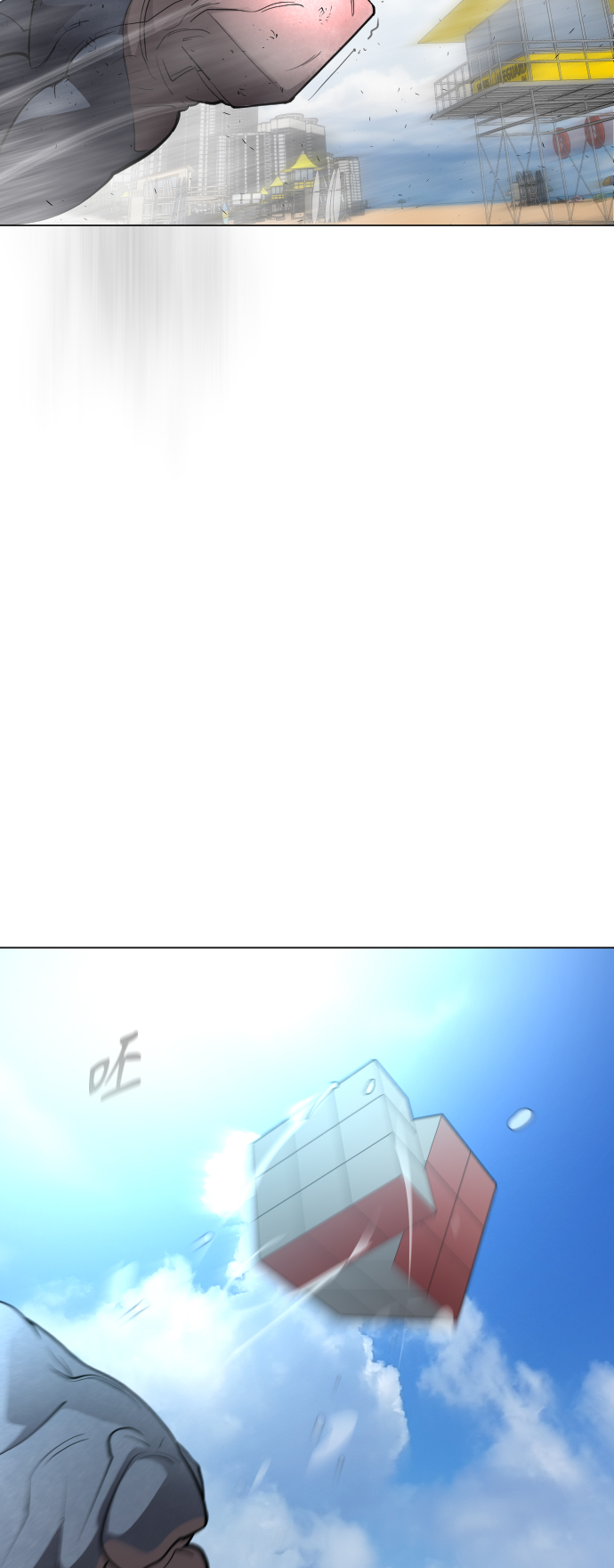 [第二季] 第28话3