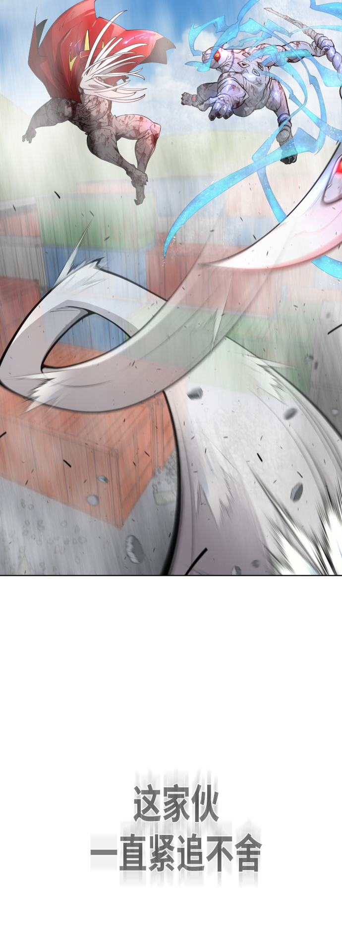 [第二季] 第9话1