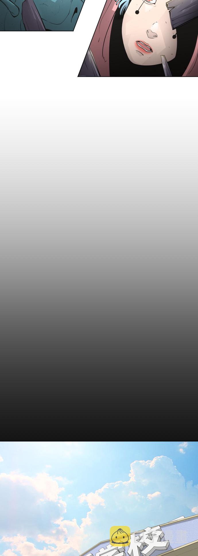 [第二季] 第13话2