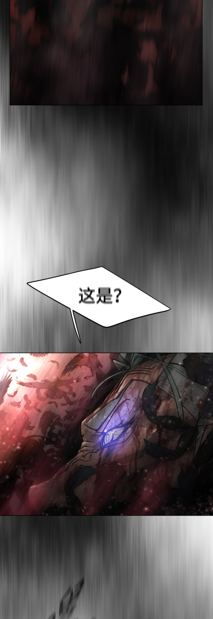 [第二季] 第39话2