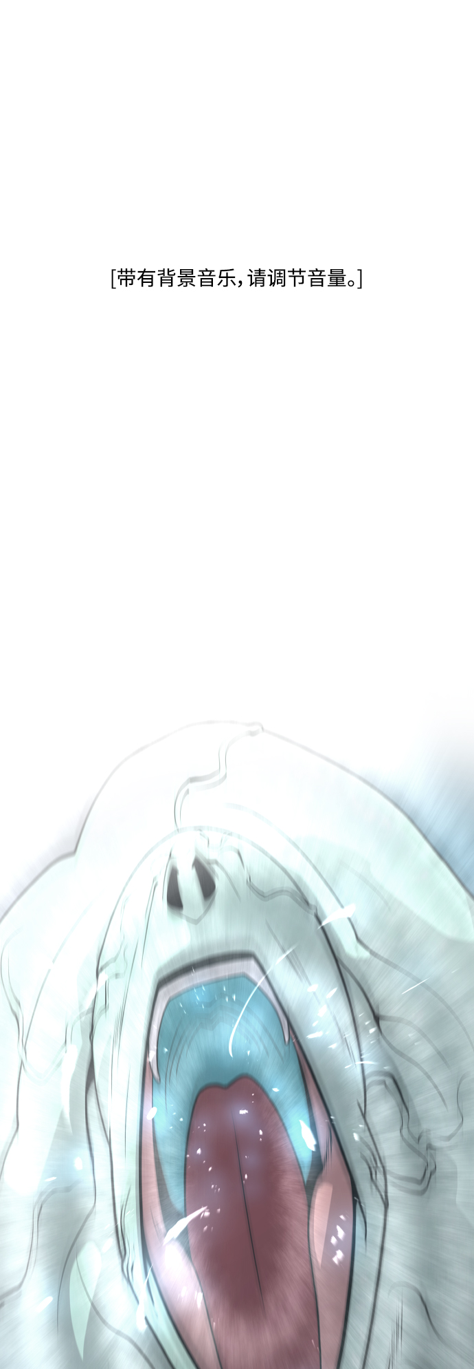 [第二季] 第1话1