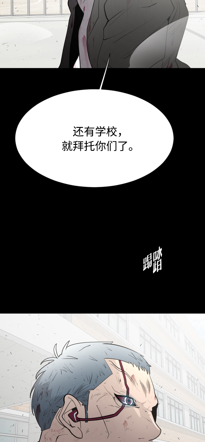 第77话1