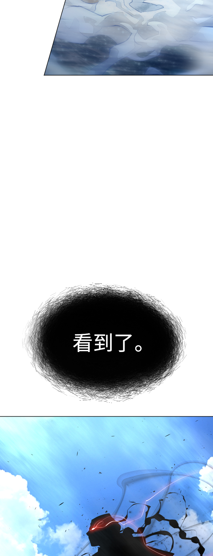 [第二季] 第39话2