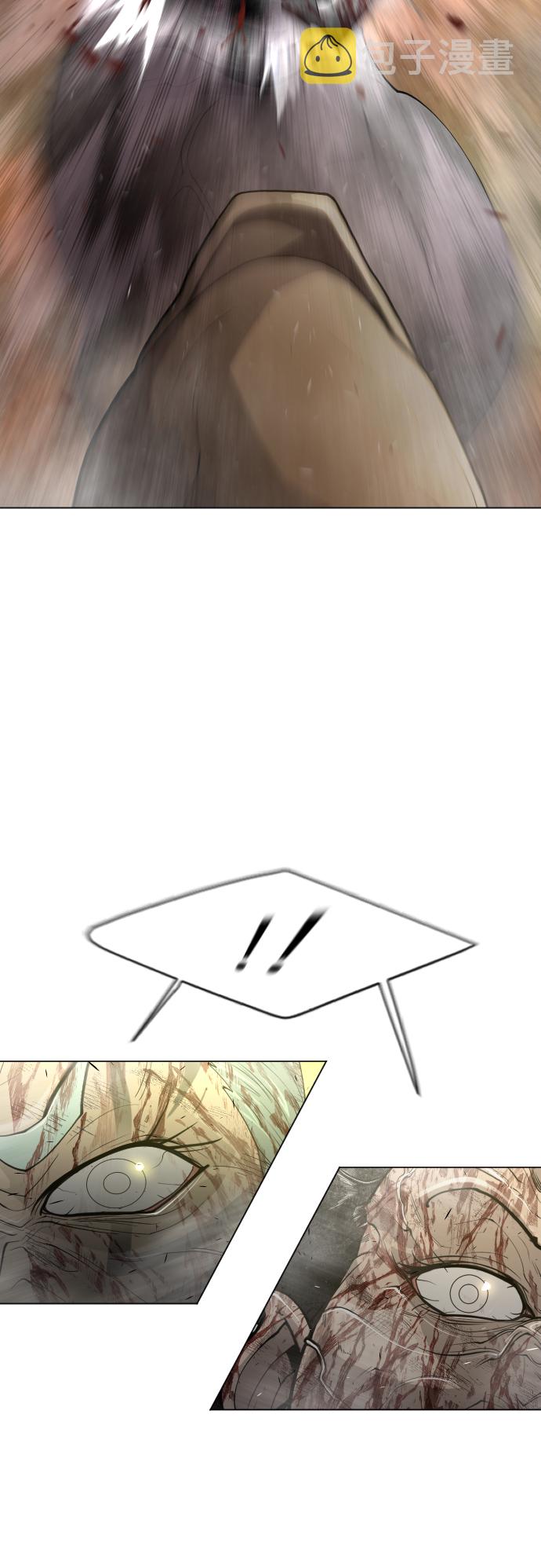 [第二季] 第41话4