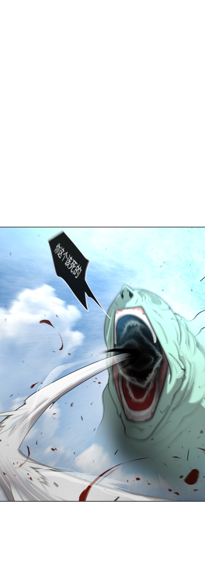 [第二季] 第9话0