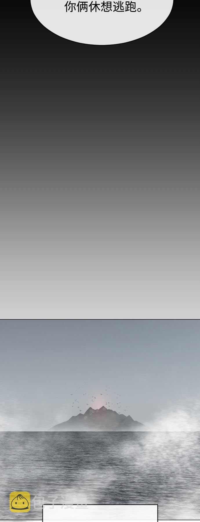 [第二季] 第27话0