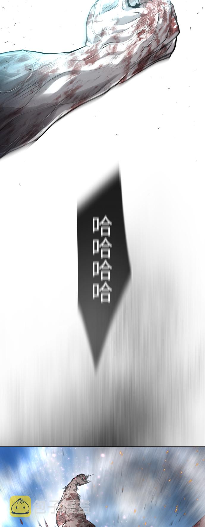 [第二季] 第37话1