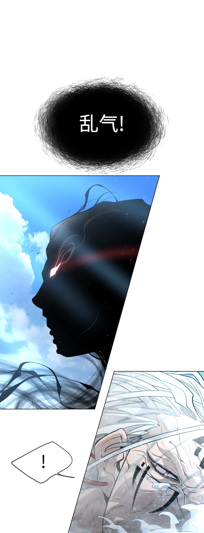 [第二季] 第40话1